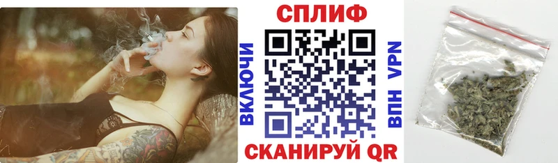 Купить наркотик Семилуки A-PVP  ОМГ ОМГ сайт  МЕФ  Марихуана  Кокаин 