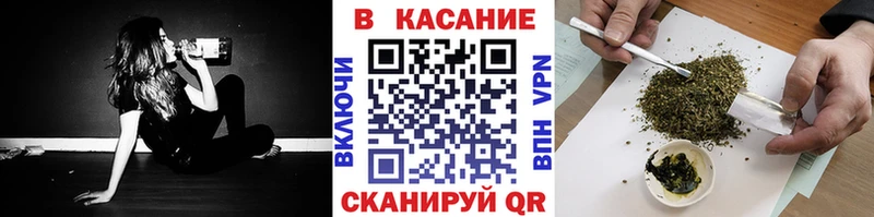 Гашиш Семилуки