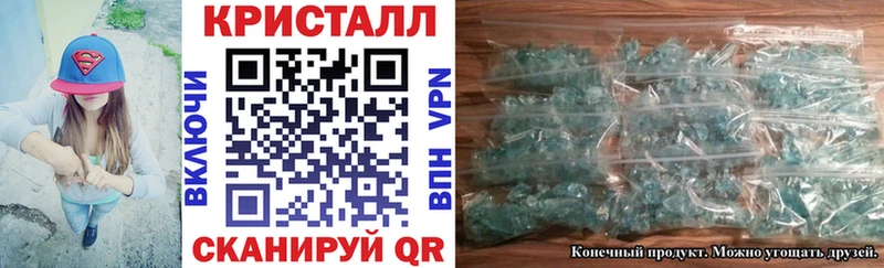 Amphetamine Premium Семилуки