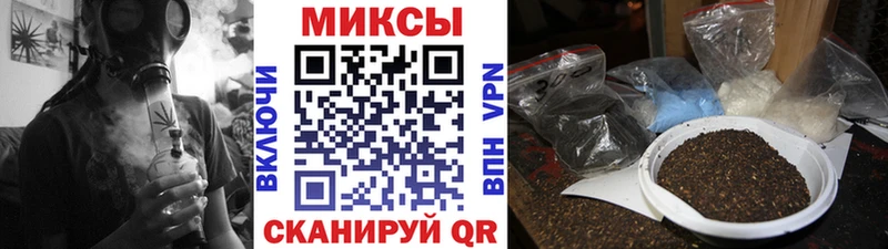 продажа наркотиков  Семилуки  БУТИРАТ оксибутират 