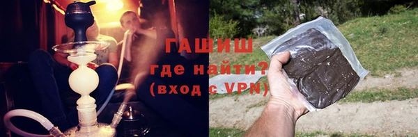 прущий лед Баксан