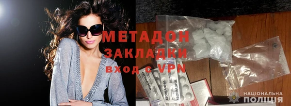 прущая мука Балахна