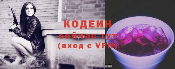 прущий лед Баксан