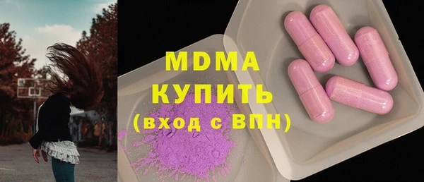 прущий лед Баксан