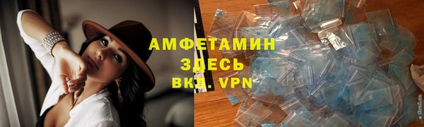 прущий лед Баксан
