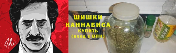 марихуана Балабаново