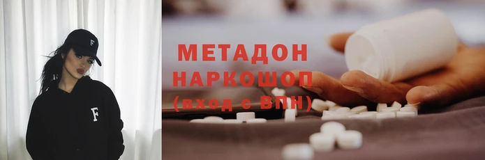 прущий лед Баксан