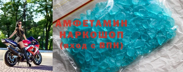 марихуана Балабаново