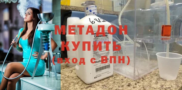 прущая мука Балахна