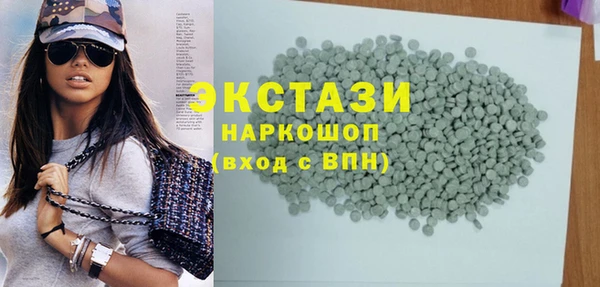 прущий лед Баксан