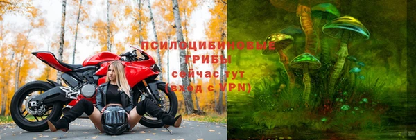 прущий лед Баксан
