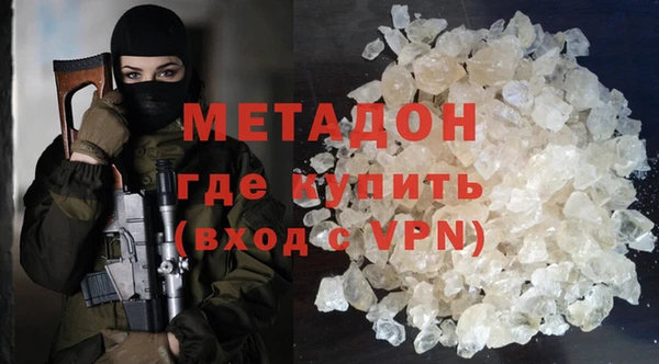 прущая мука Балахна
