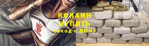 прущий лед Баксан