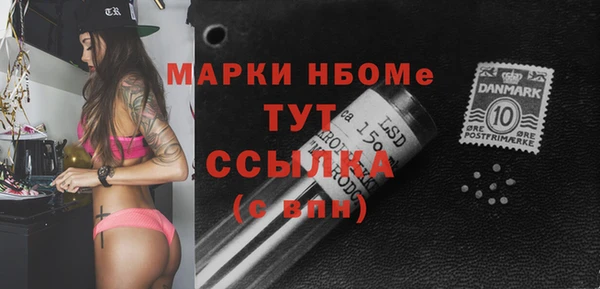 прущий лед Баксан