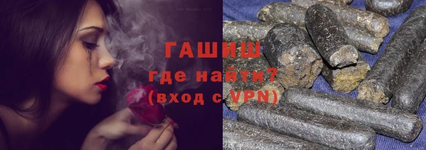 прущий лед Баксан