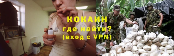 прущий лед Баксан