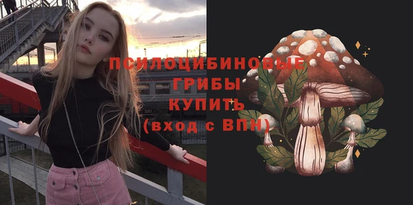 прущая мука Балахна